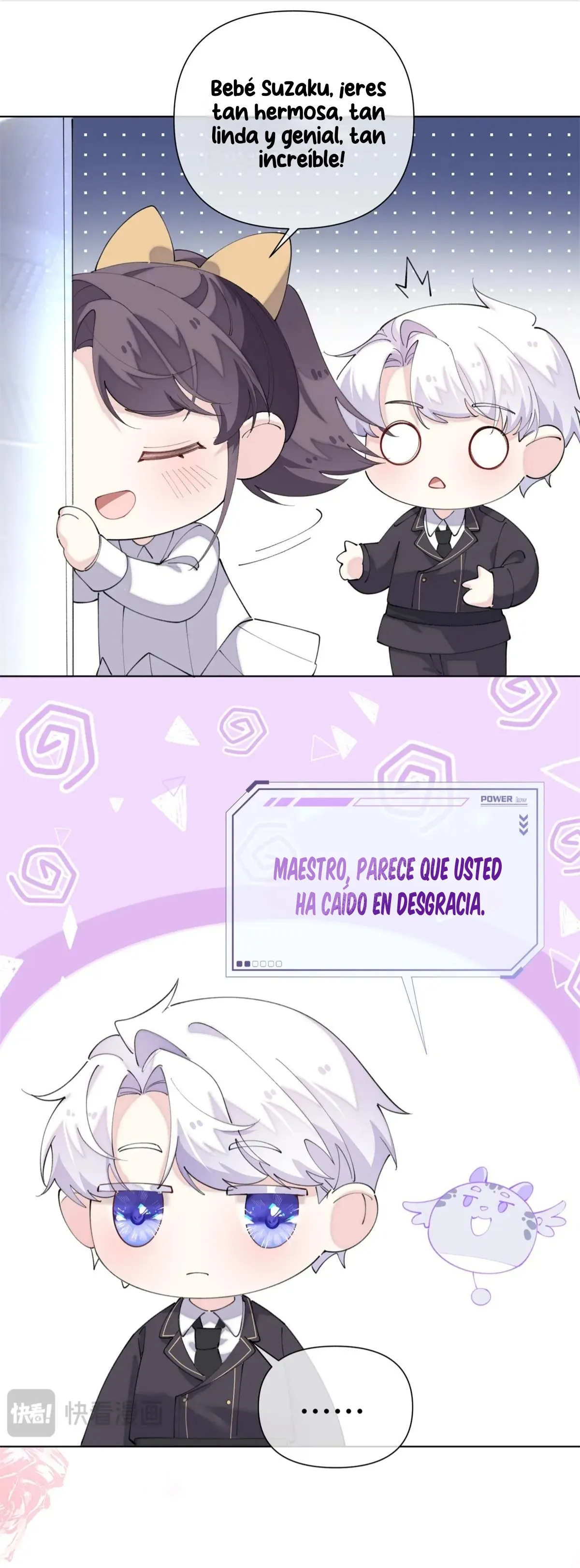 16 Me casé con mi comandante