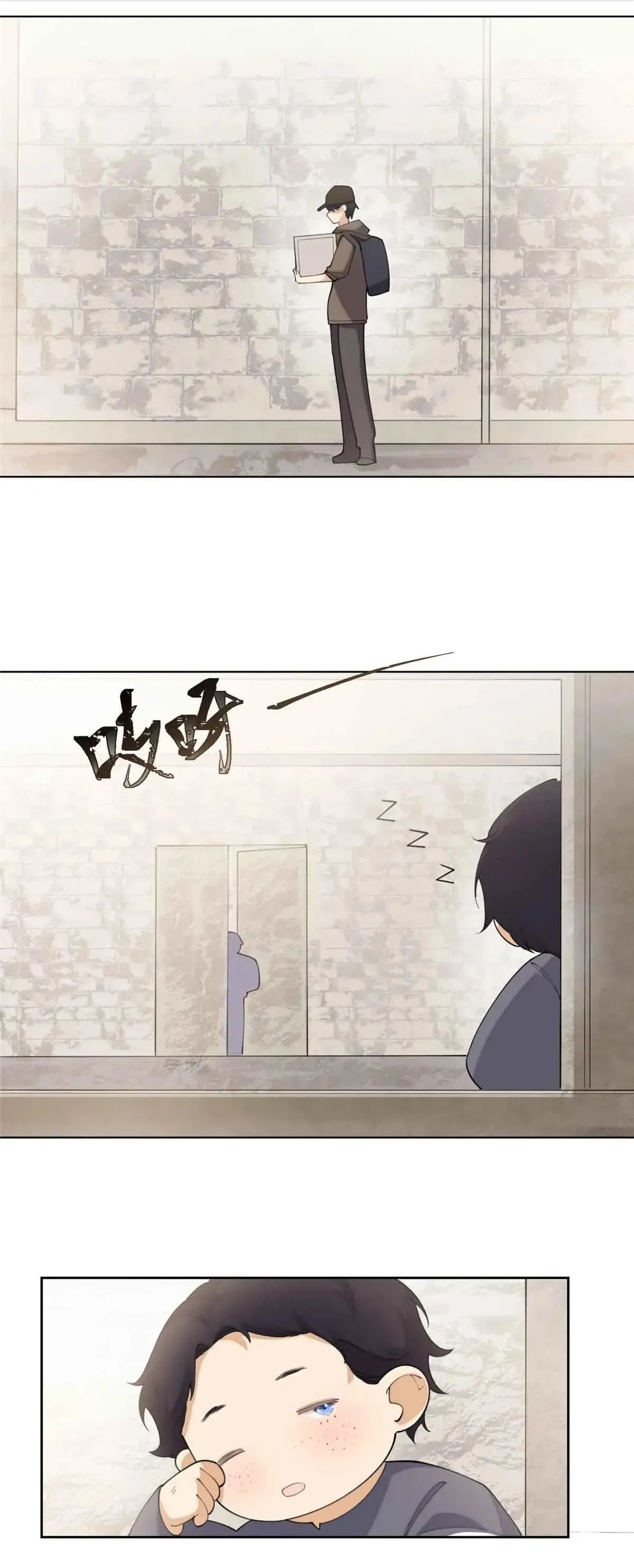 16 Me casé con mi comandante