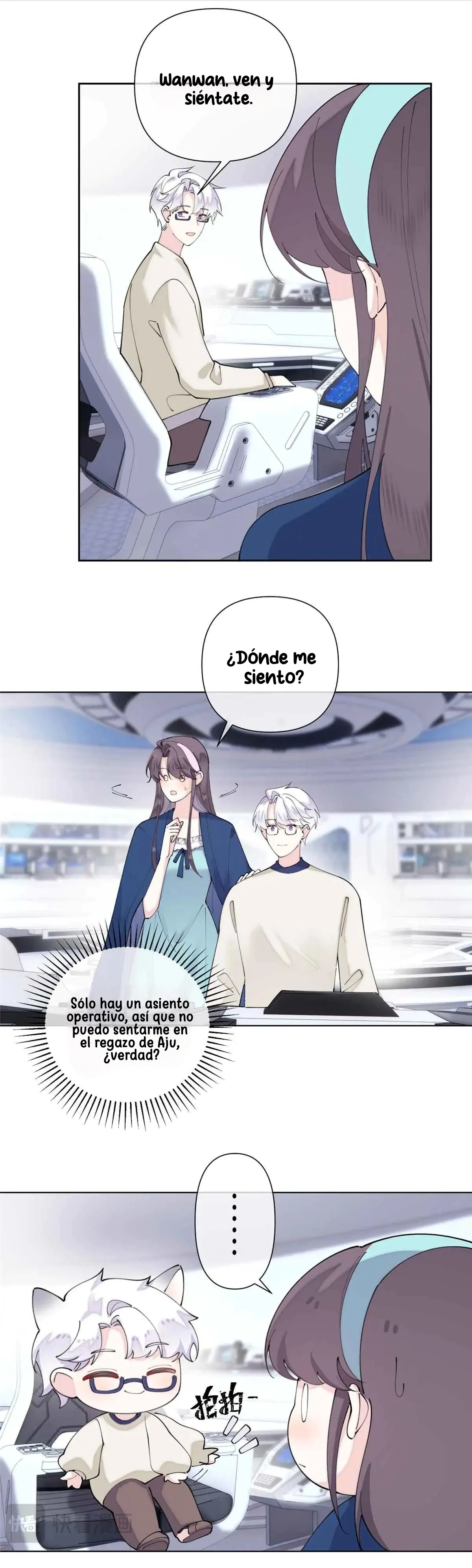 7 Me casé con mi comandante