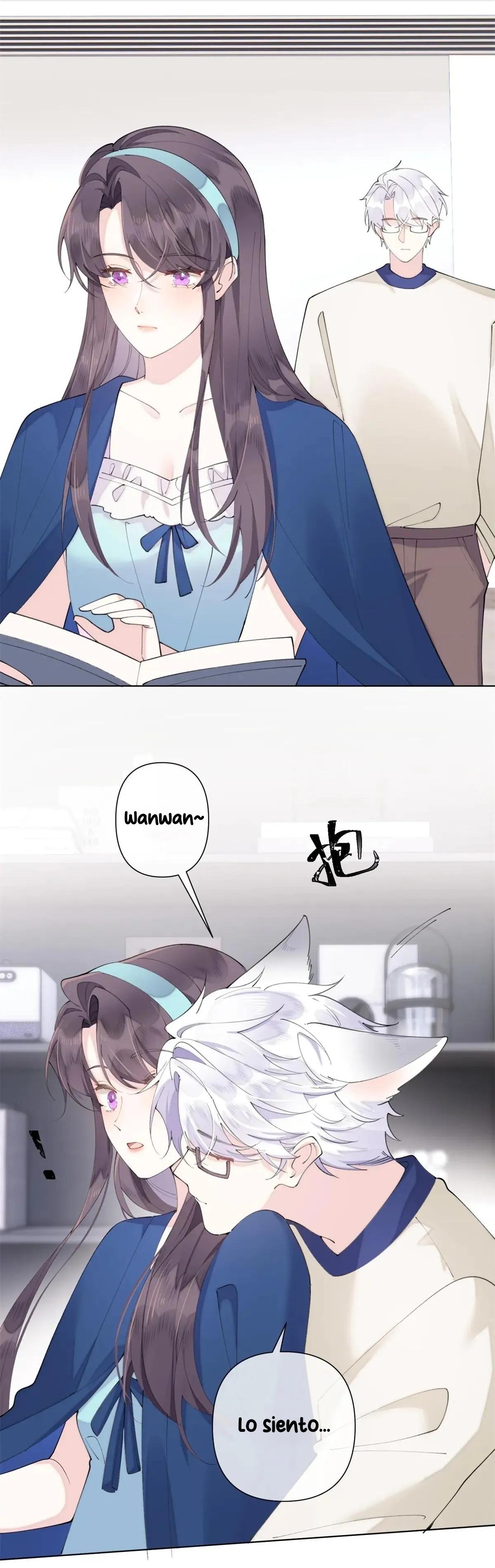 7 Me casé con mi comandante