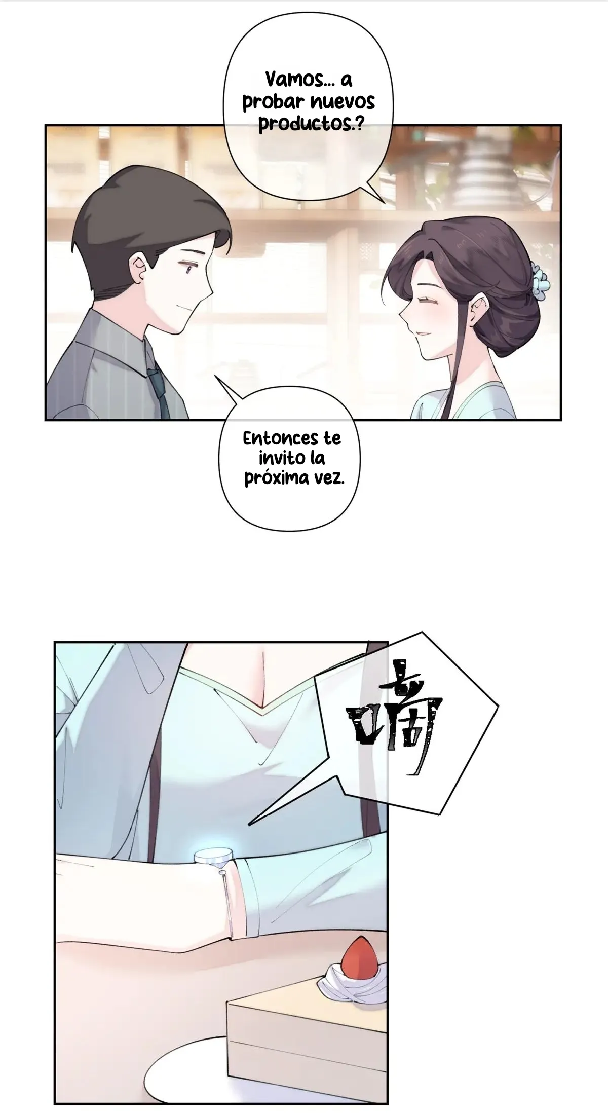 7 Me casé con mi comandante