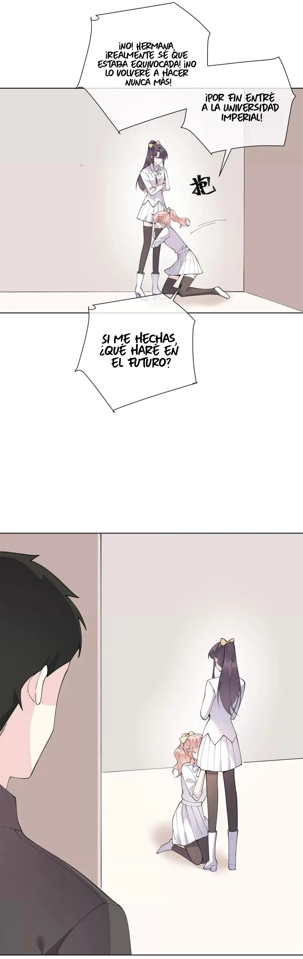 7 Me casé con mi comandante