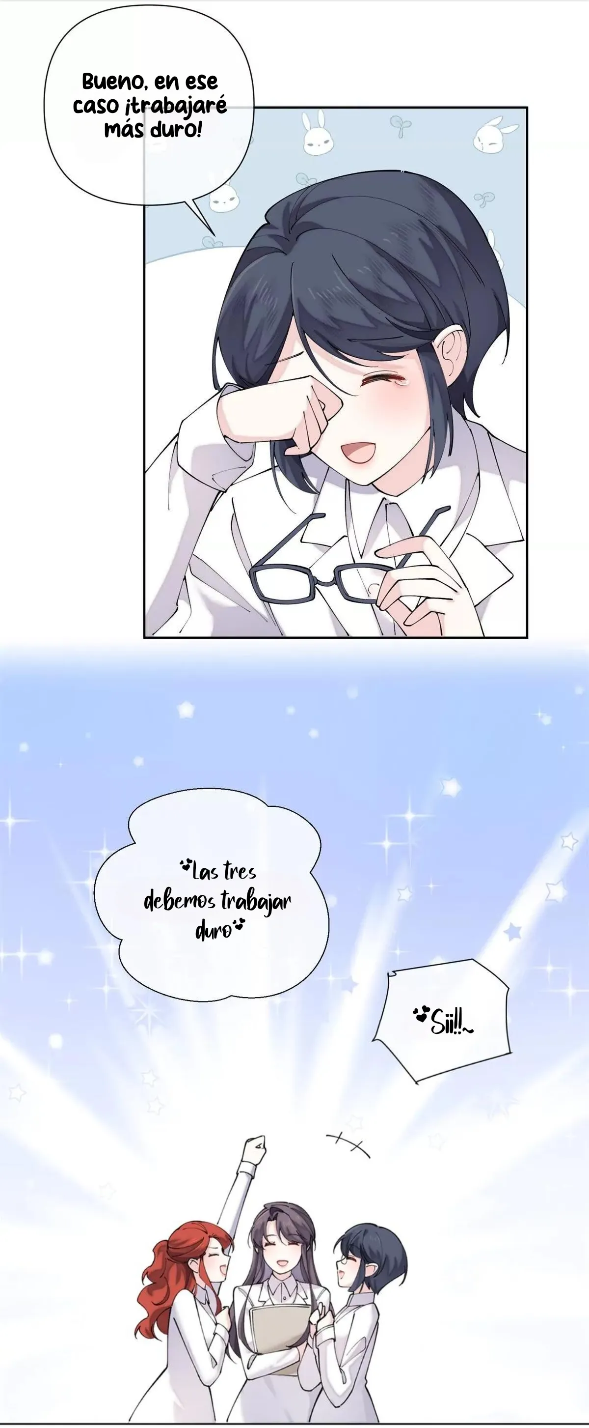 17 Me casé con mi comandante