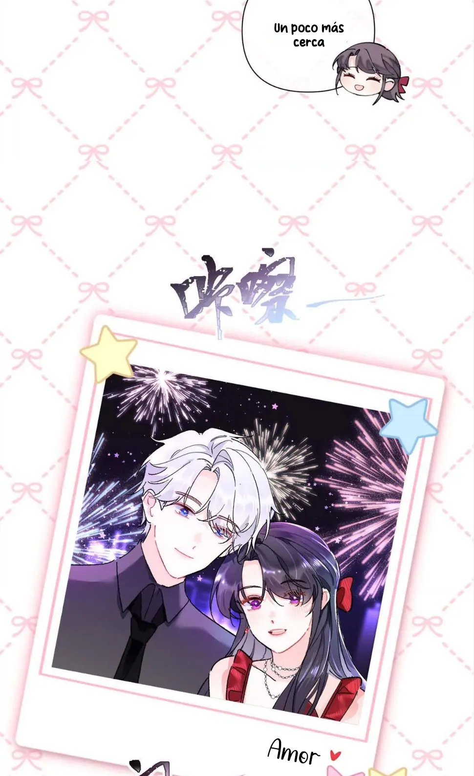 10 Me casé con mi comandante