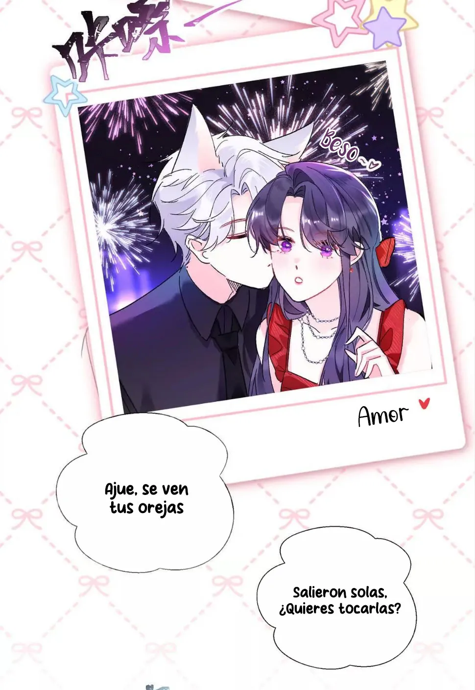 11 Me casé con mi comandante