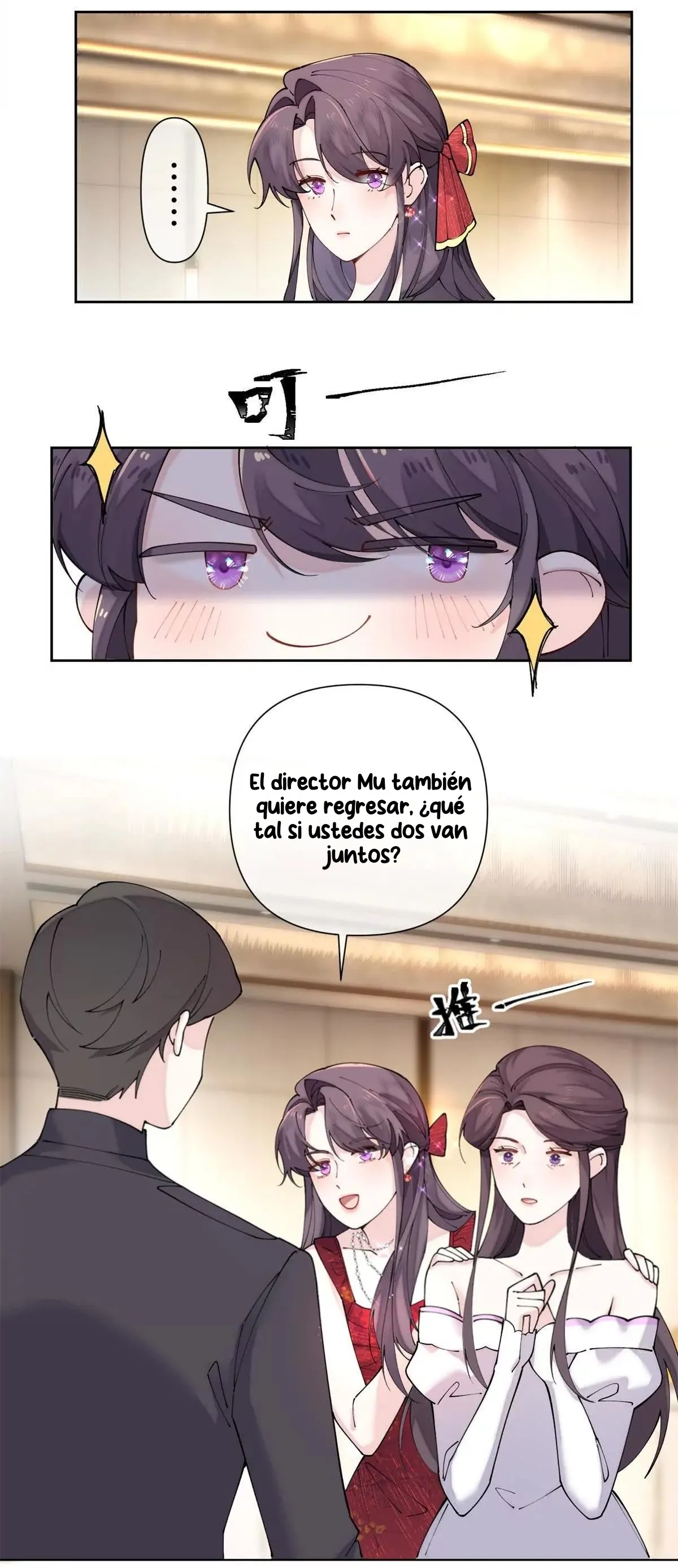 6 Me casé con mi comandante