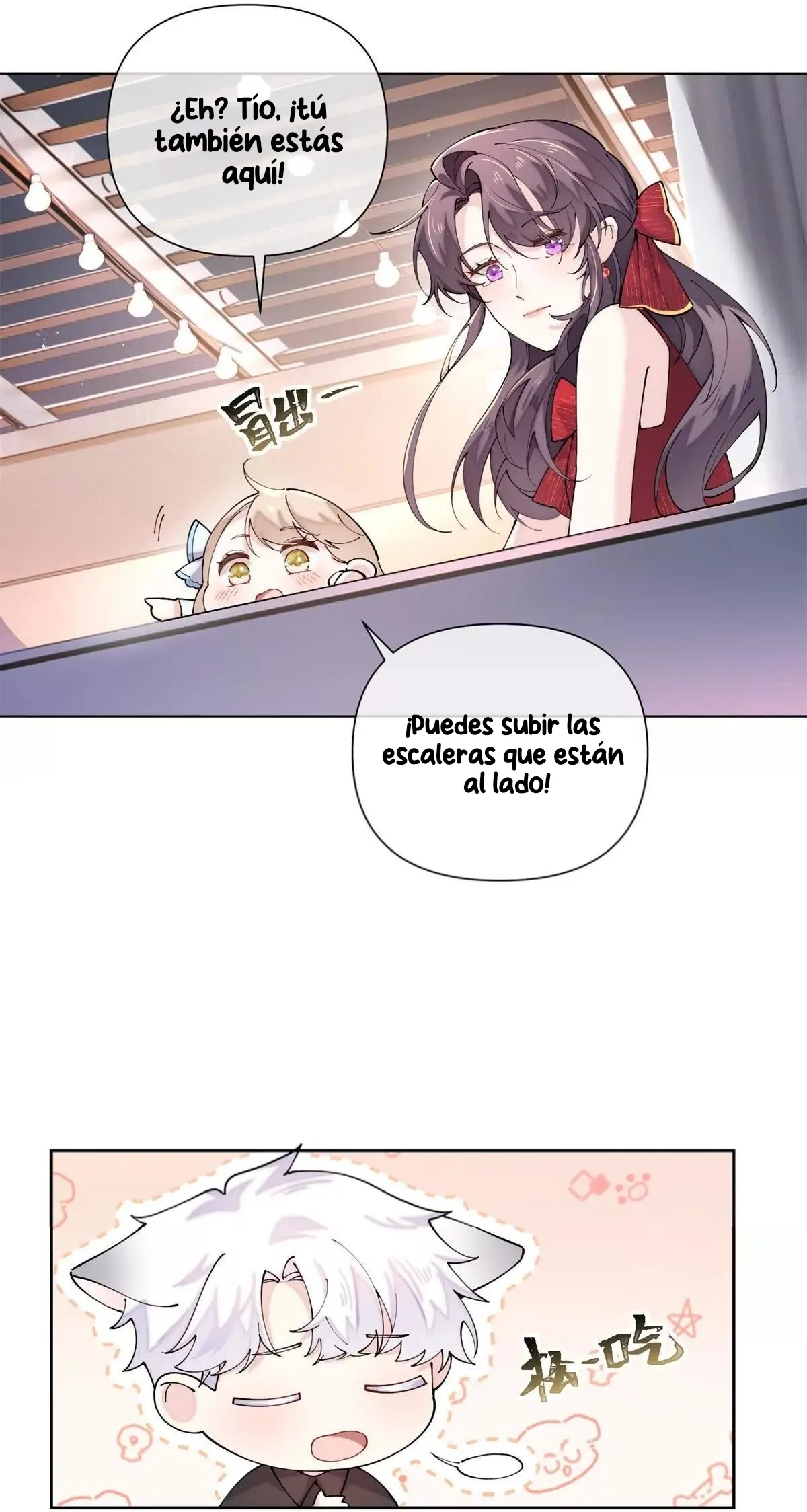 14 Me casé con mi comandante