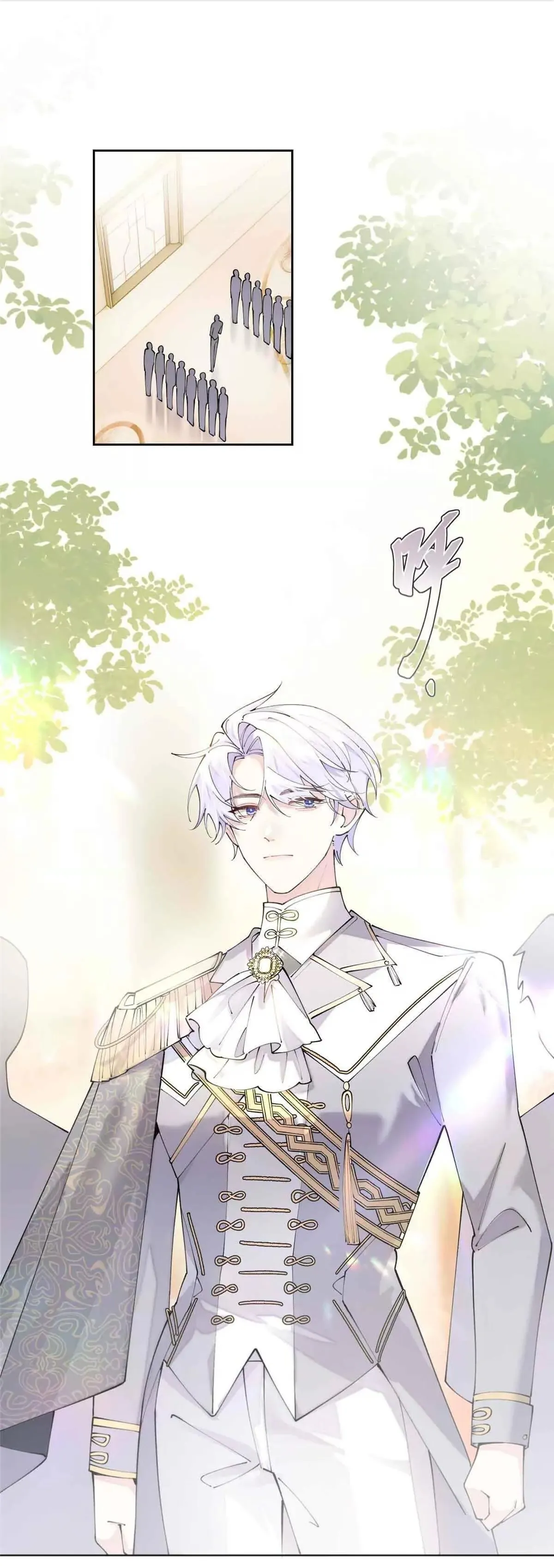 5 Me casé con mi comandante