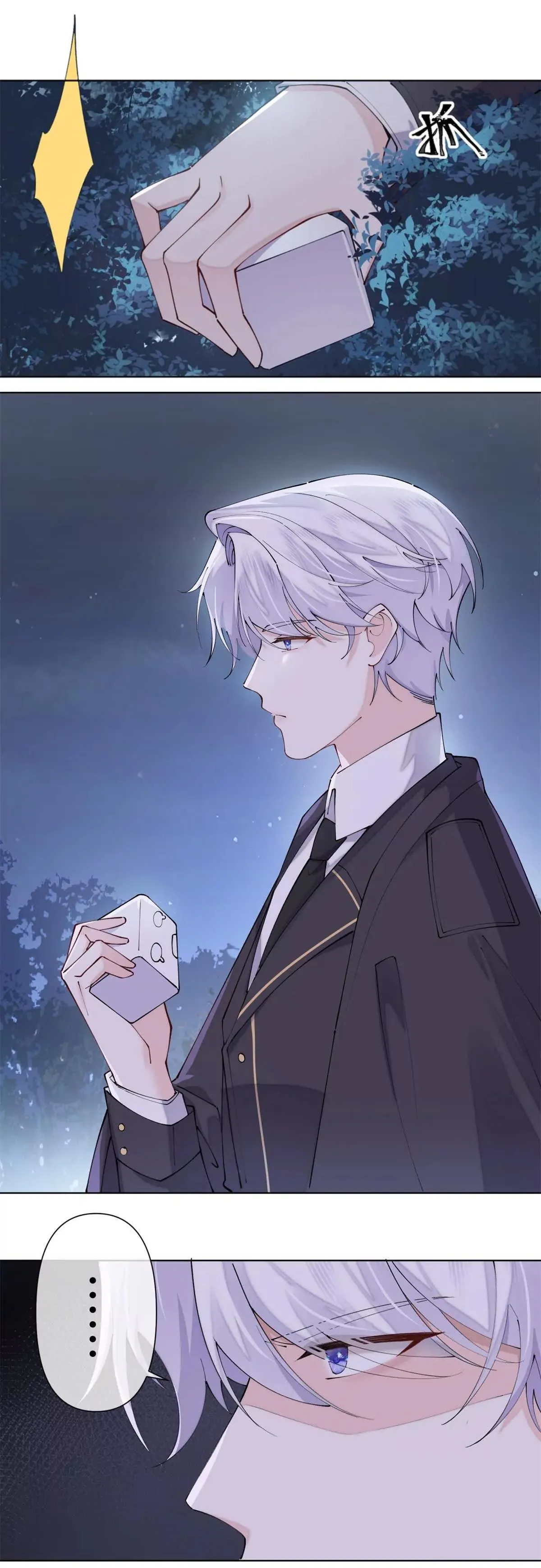 5 Me casé con mi comandante