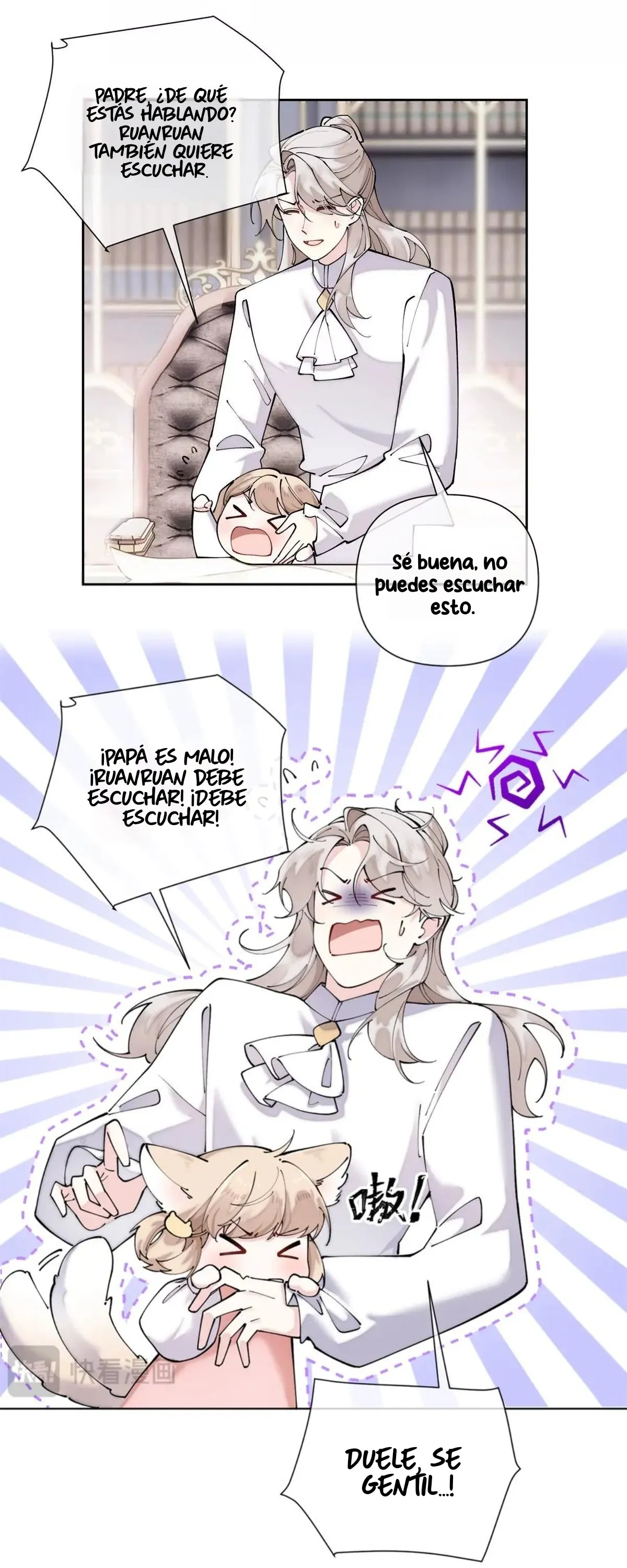 7 Me casé con mi comandante