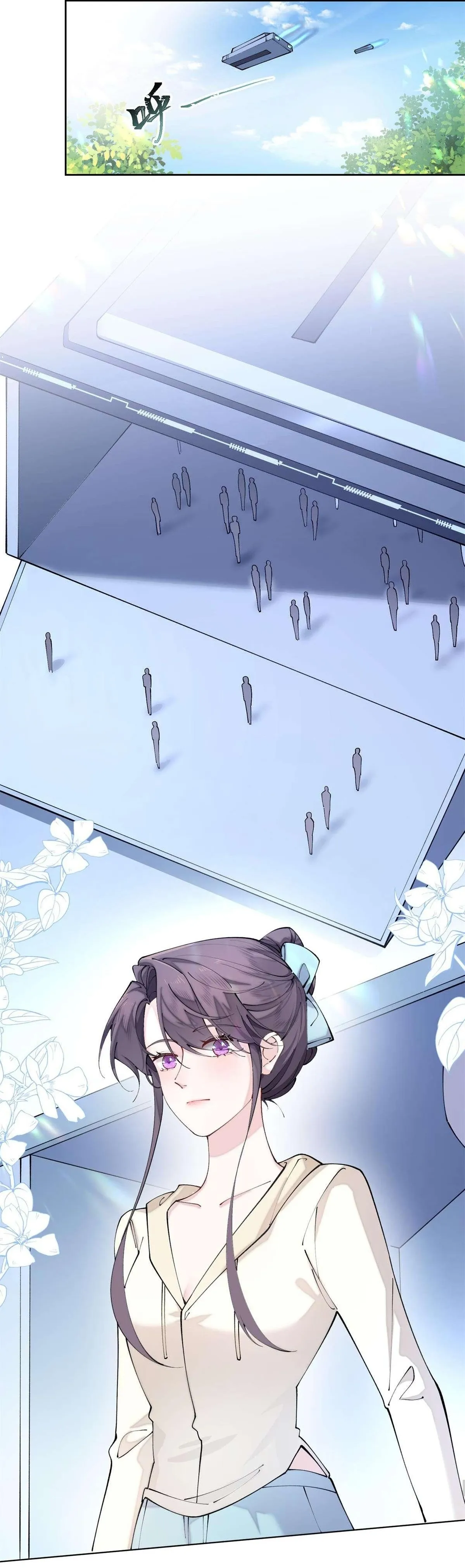 3 Me casé con mi comandante