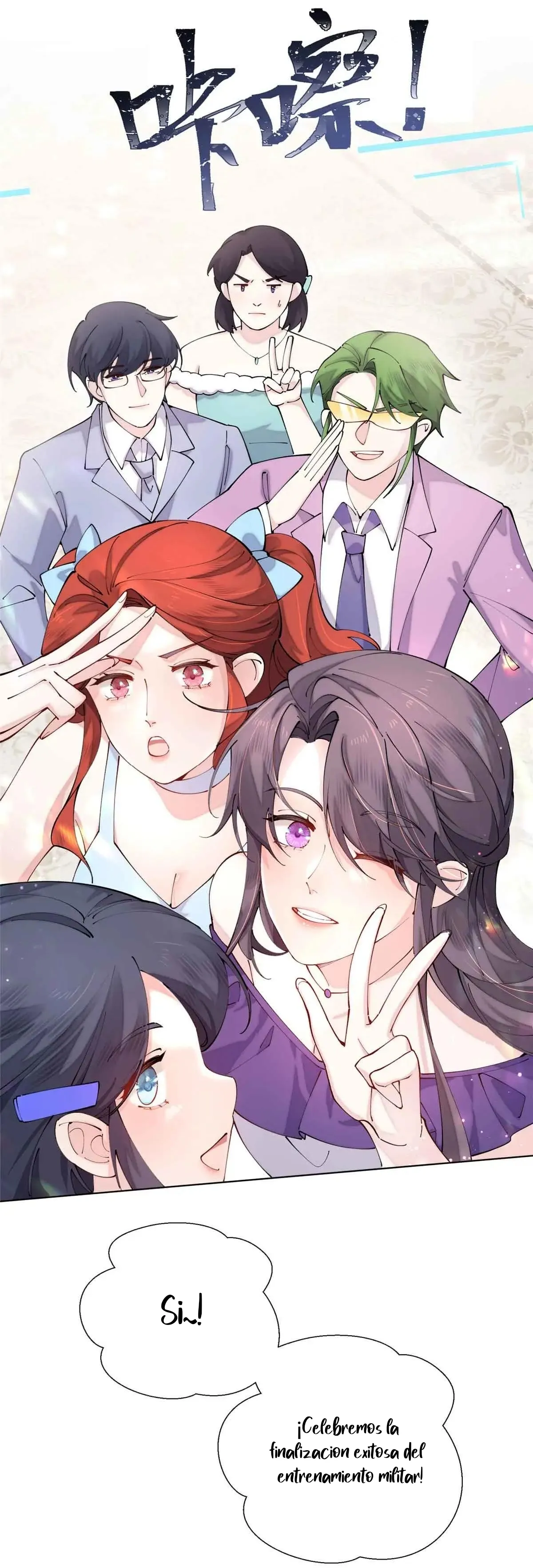 6 Me casé con mi comandante