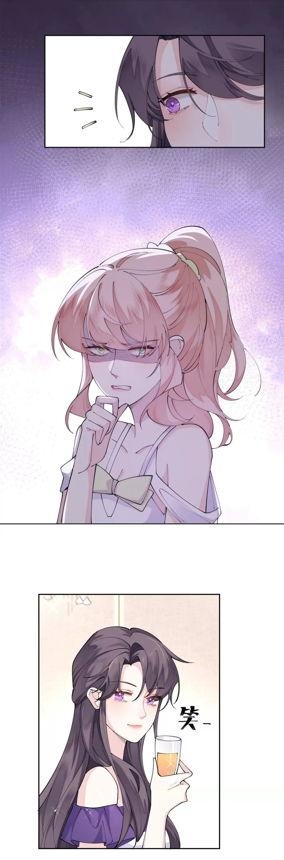 10 Me casé con mi comandante