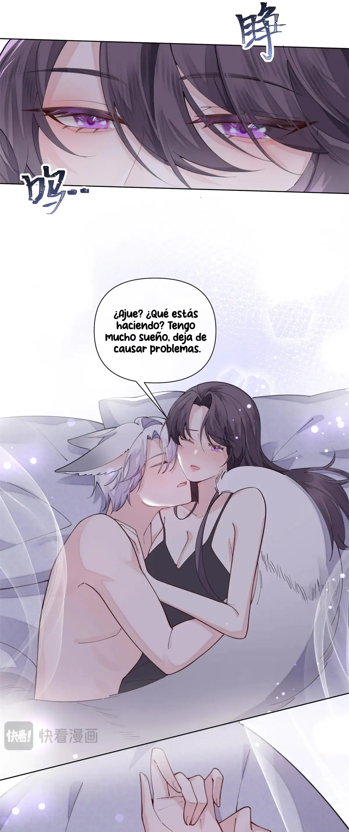 17 Me casé con mi comandante