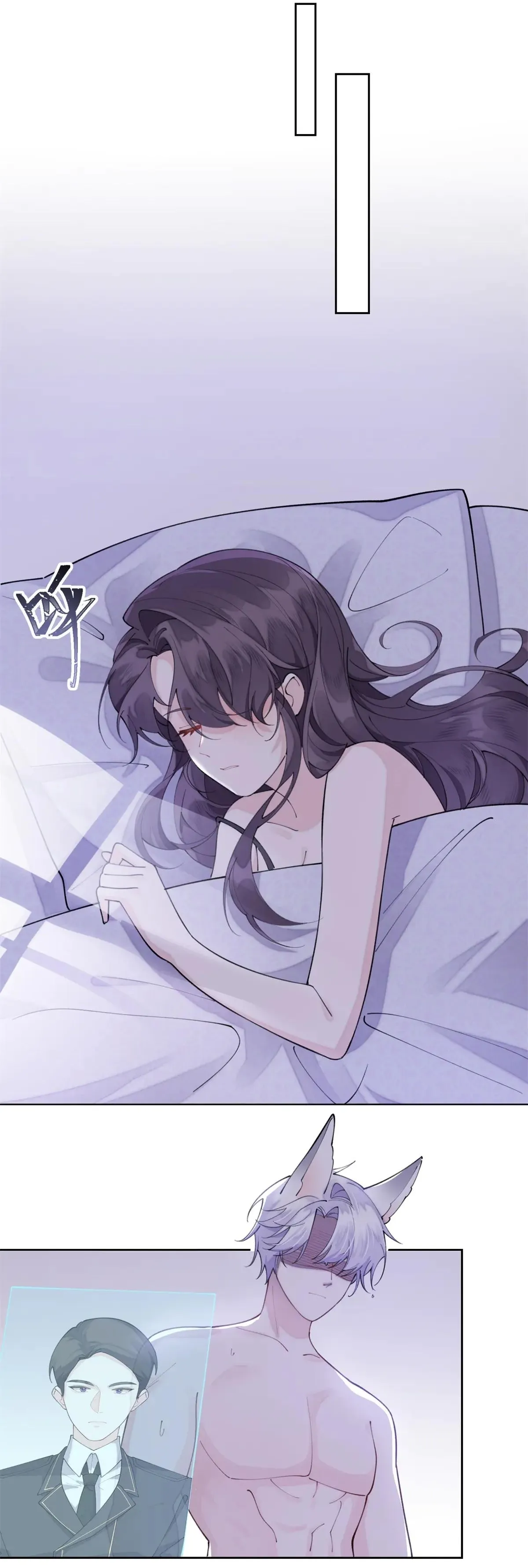 12 Me casé con mi comandante