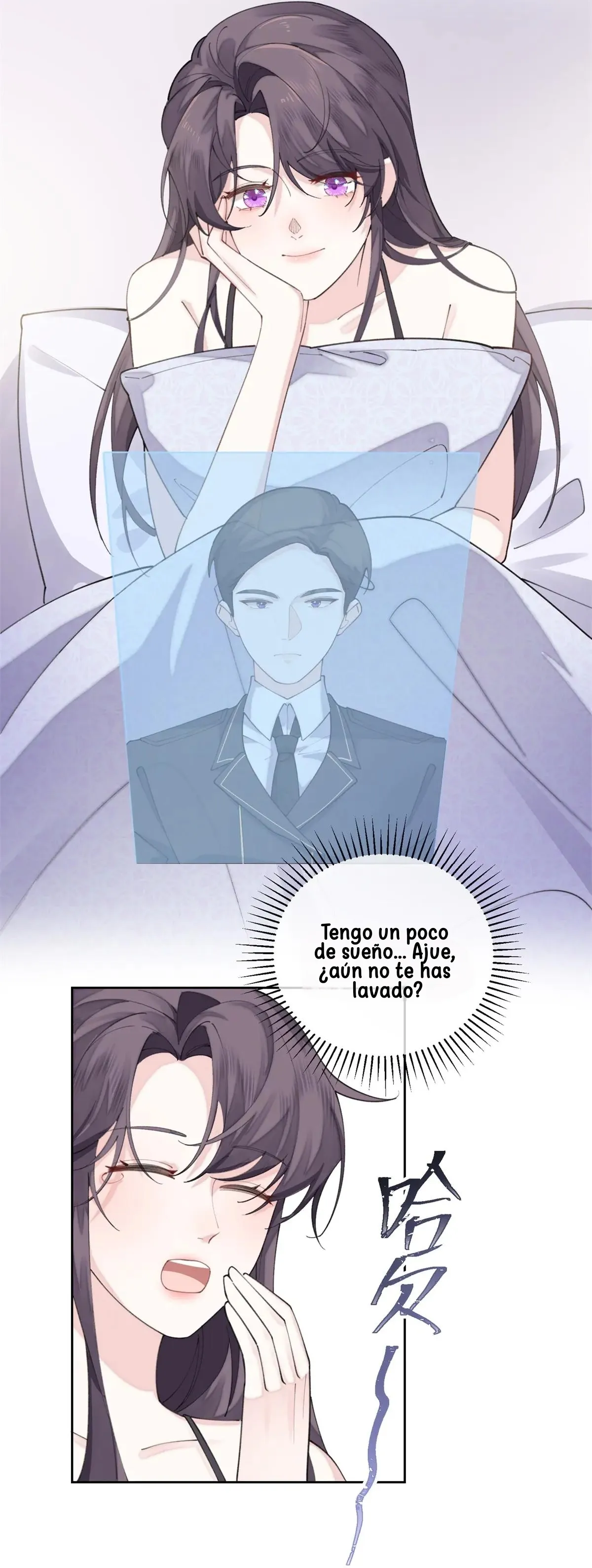 7 Me casé con mi comandante