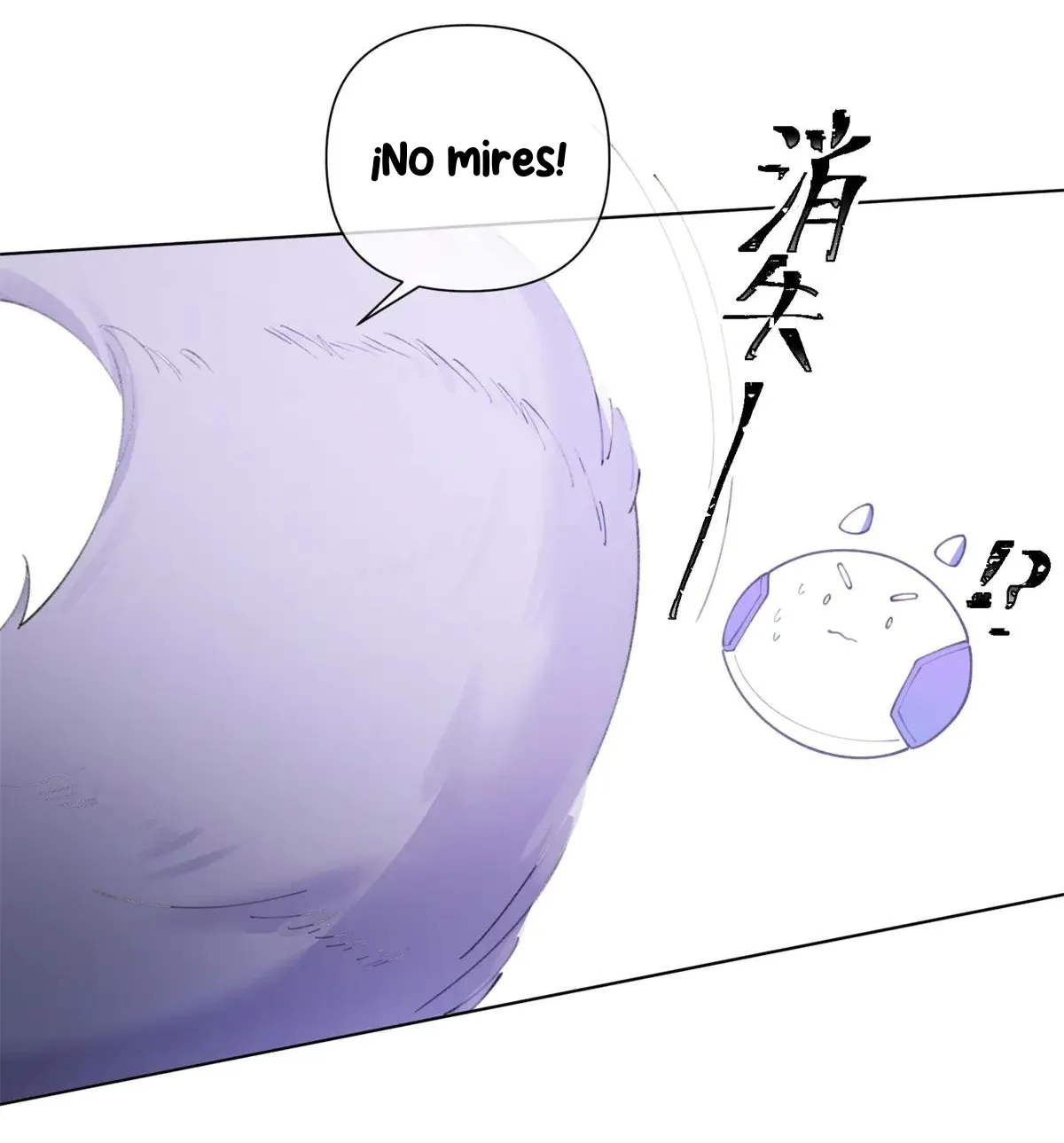 13 Me casé con mi comandante