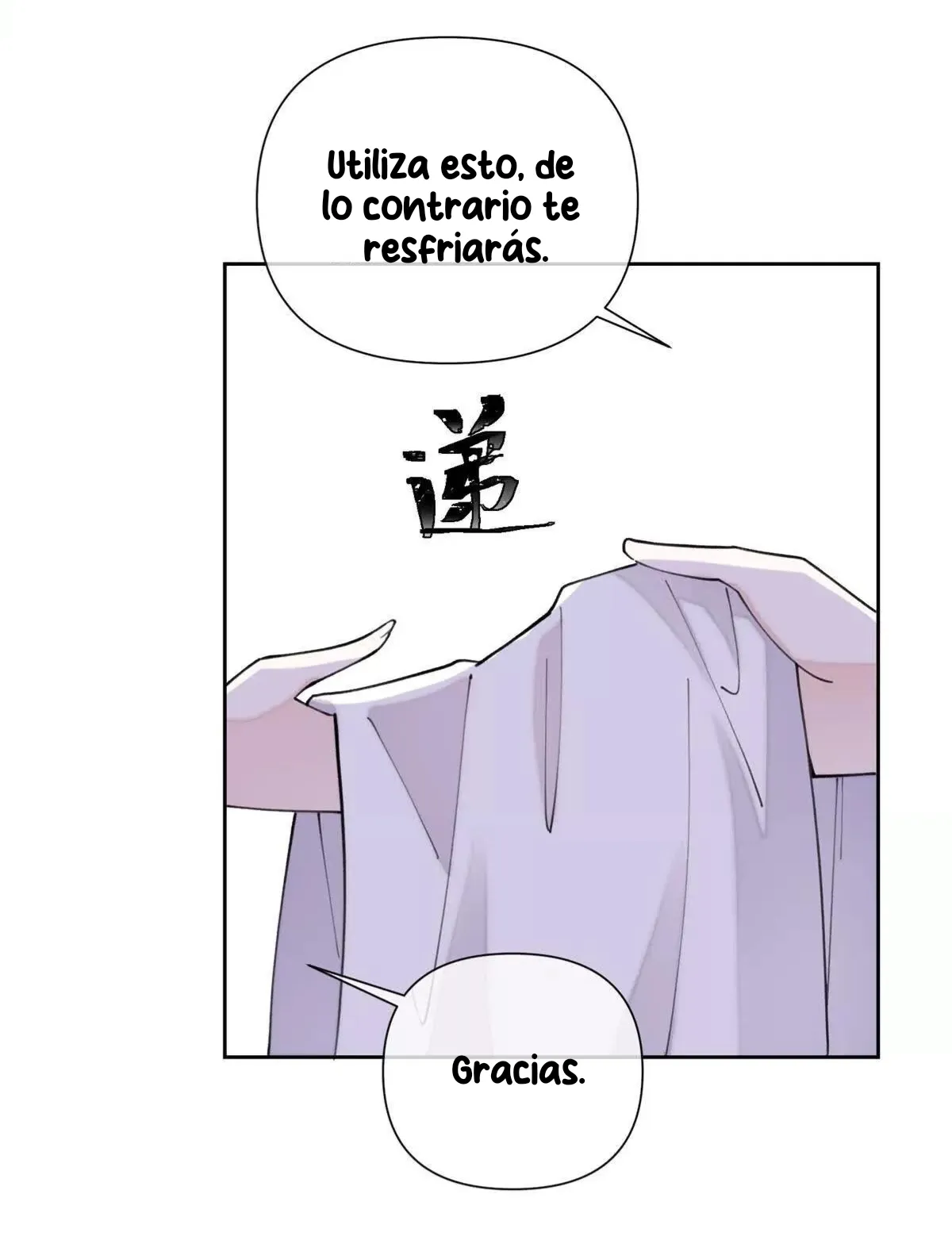 9 Me casé con mi comandante