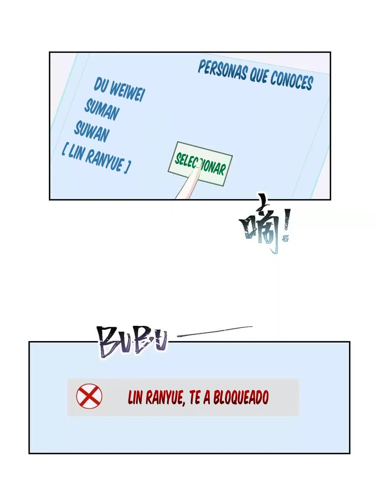 7 Me casé con mi comandante