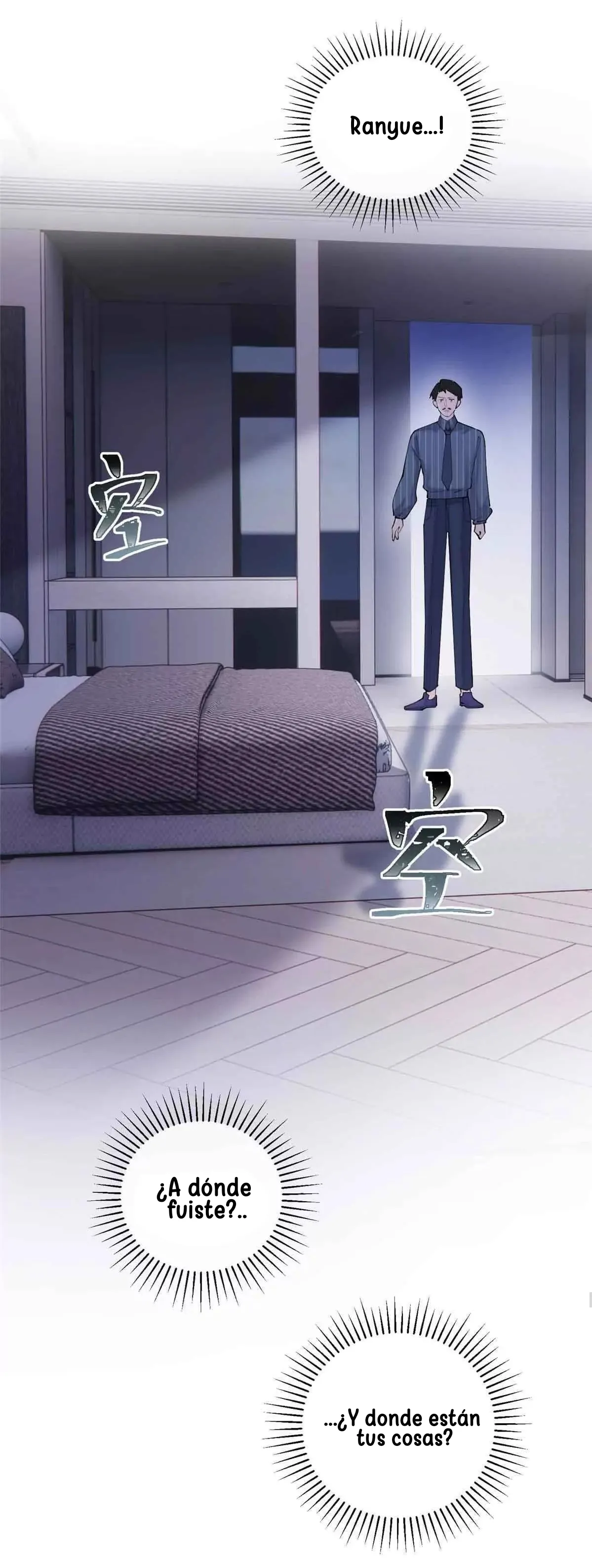 6 Me casé con mi comandante