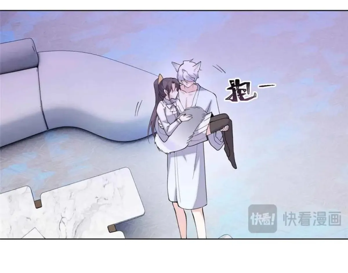 11 Me casé con mi comandante