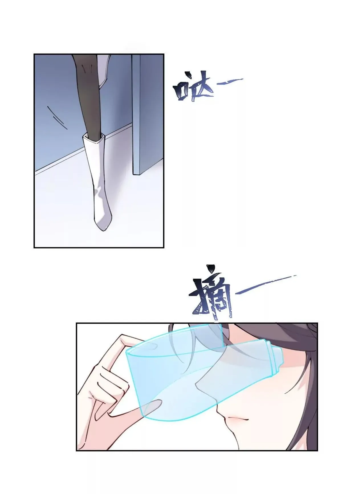 11 Me casé con mi comandante