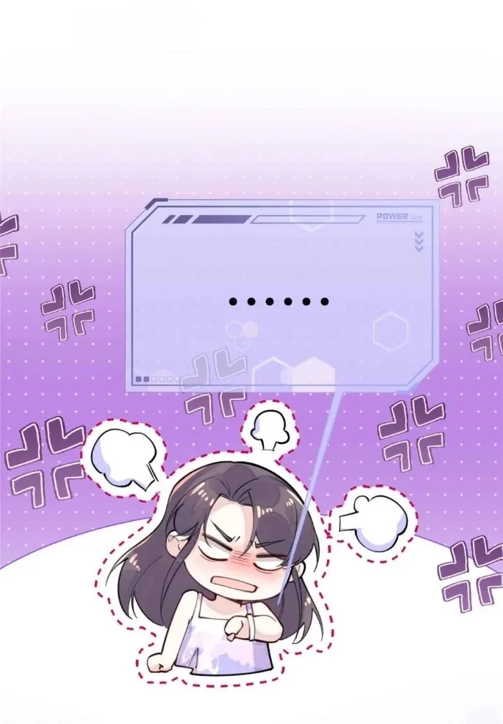 32 Me casé con mi comandante