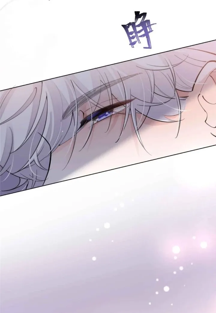 26 Me casé con mi comandante