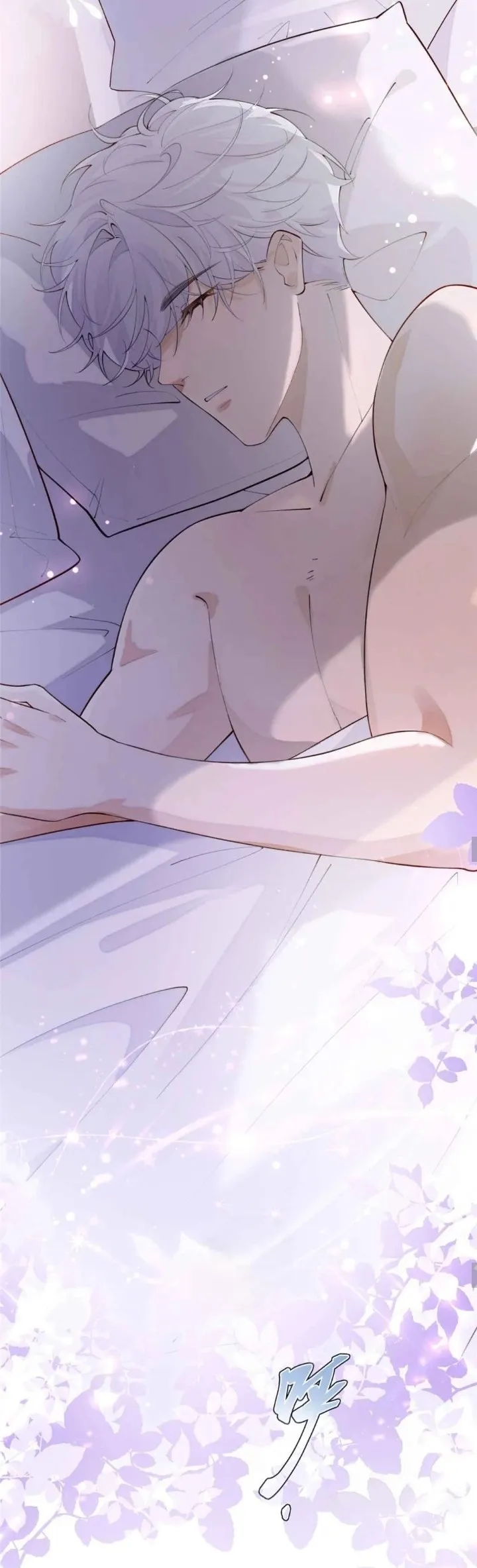 22 Me casé con mi comandante