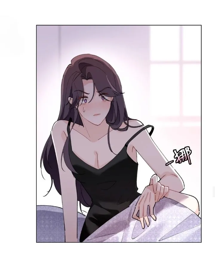 22 Me casé con mi comandante