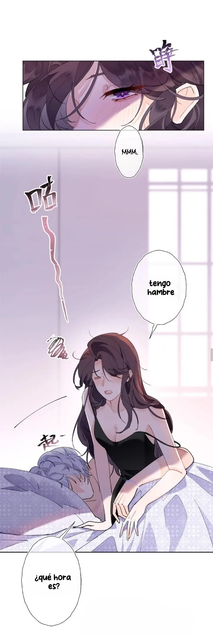 18 Me casé con mi comandante