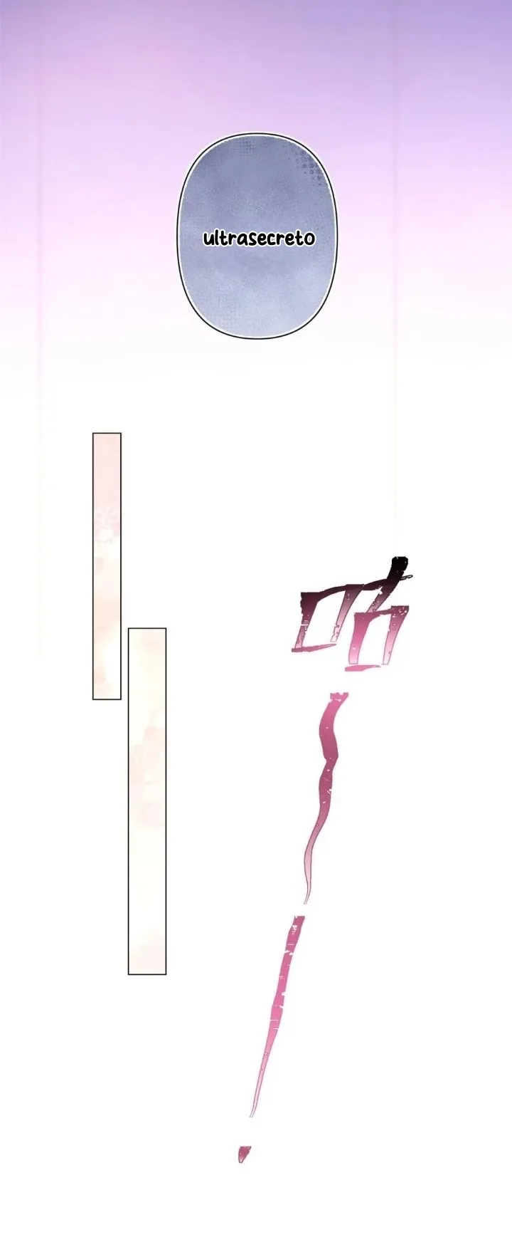 17 Me casé con mi comandante