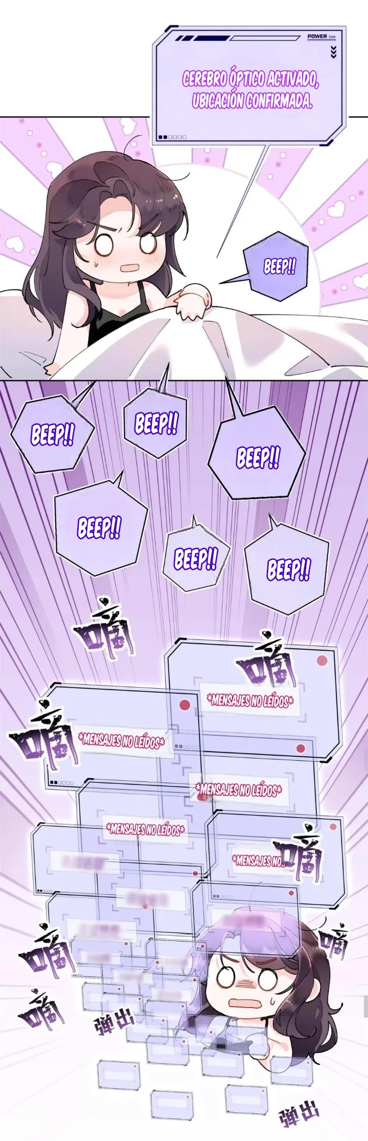 24 Me casé con mi comandante