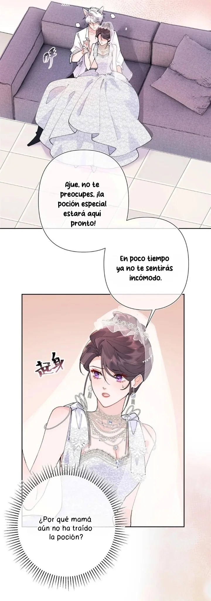 3 Me casé con mi comandante