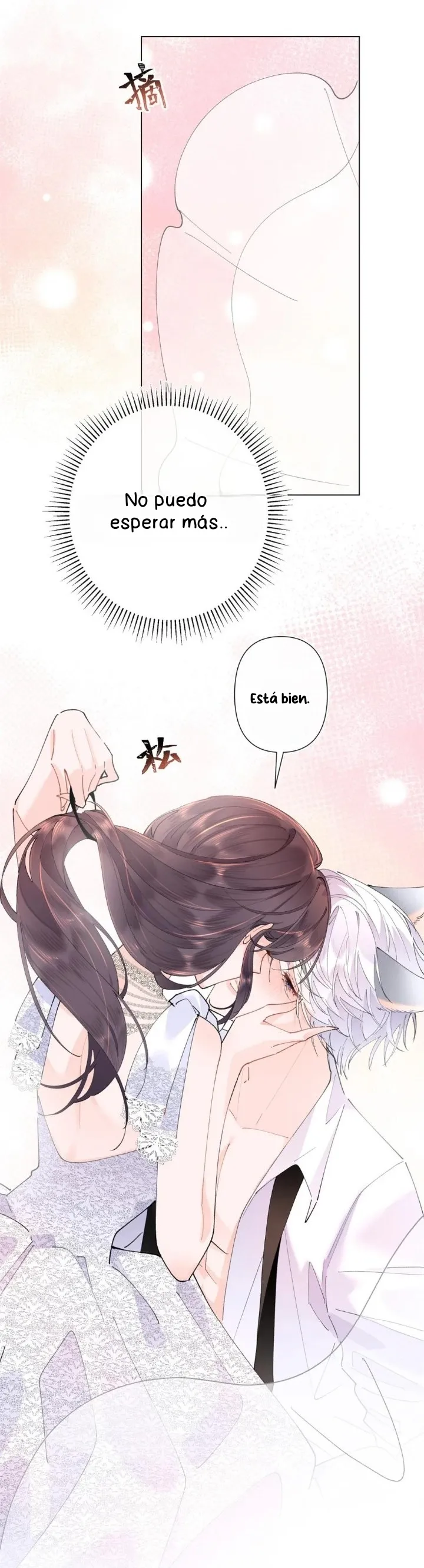 12 Me casé con mi comandante