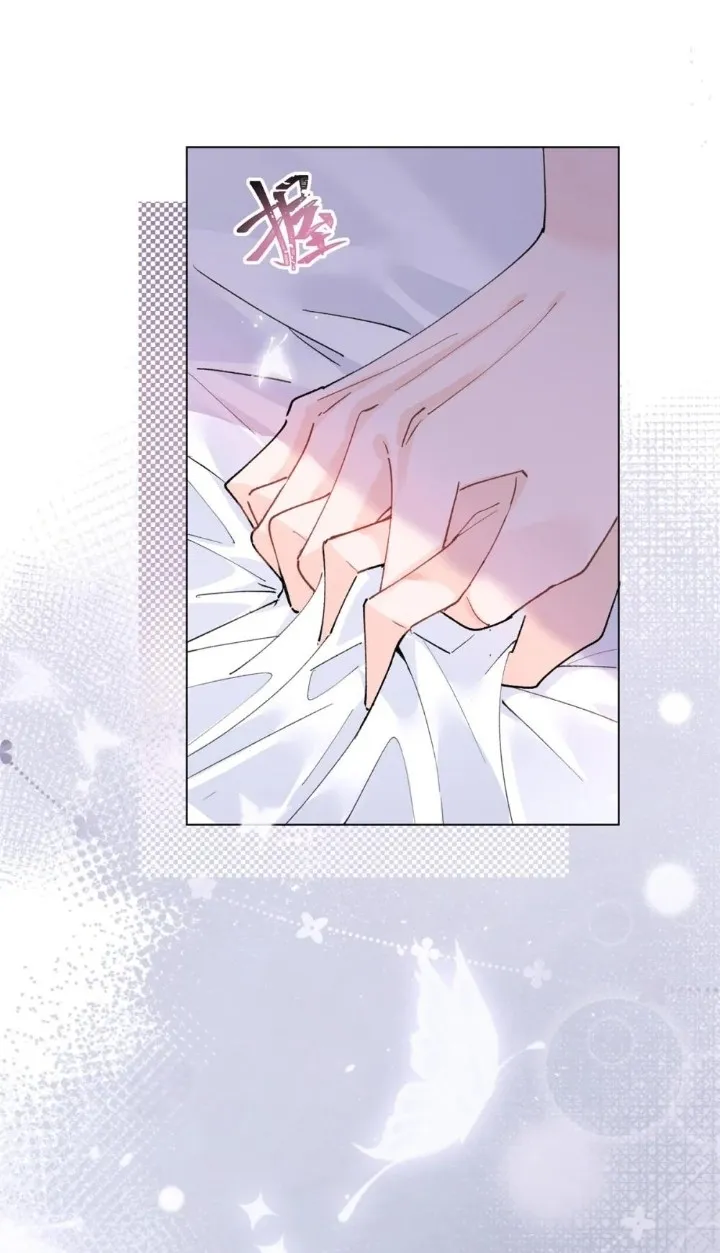 18 Me casé con mi comandante