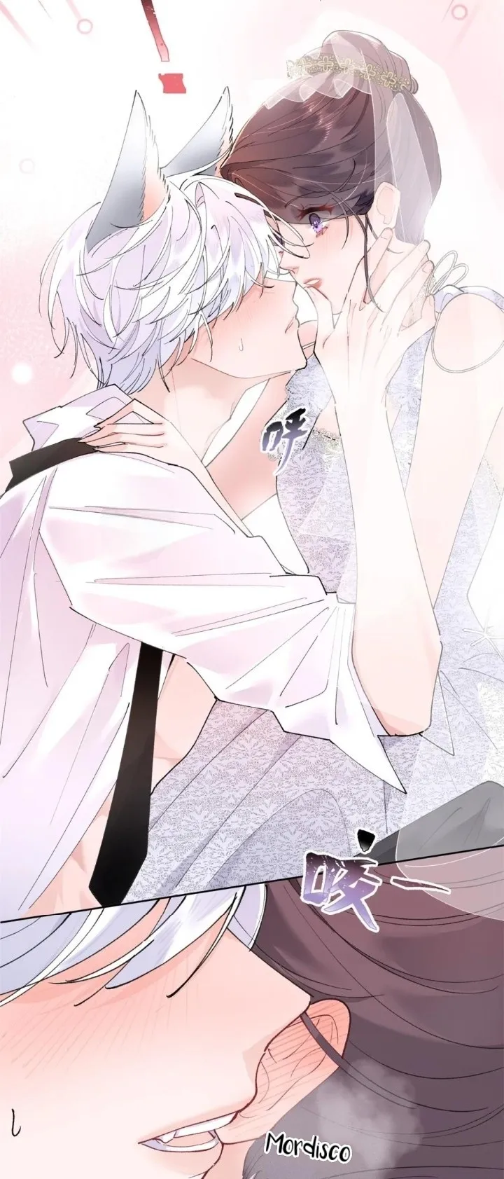 7 Me casé con mi comandante