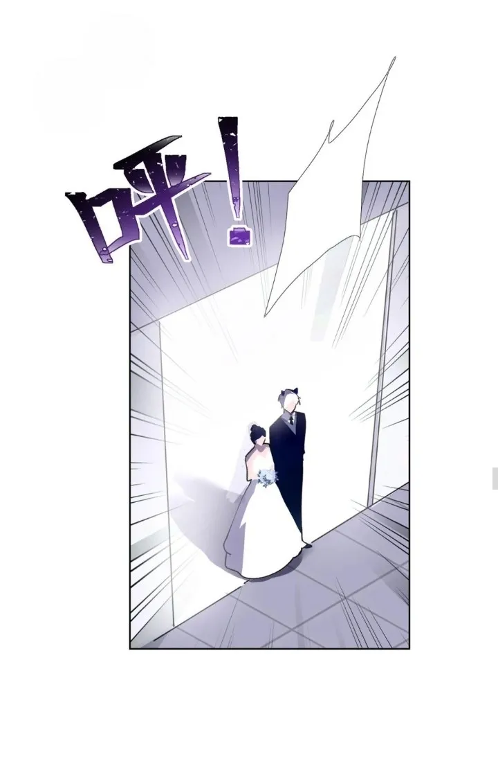 22 Me casé con mi comandante