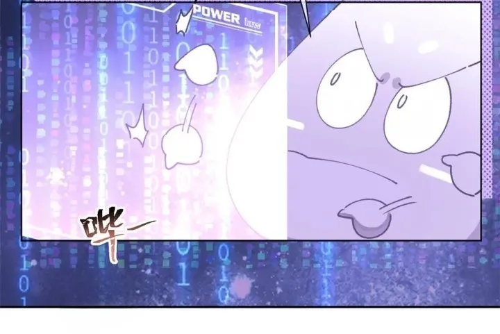 38 Me casé con mi comandante