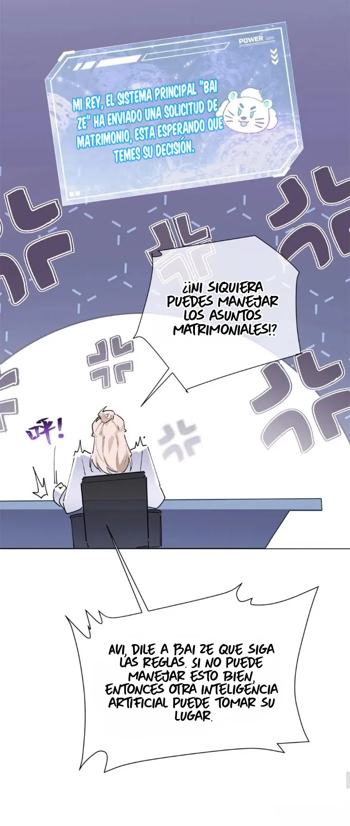 34 Me casé con mi comandante