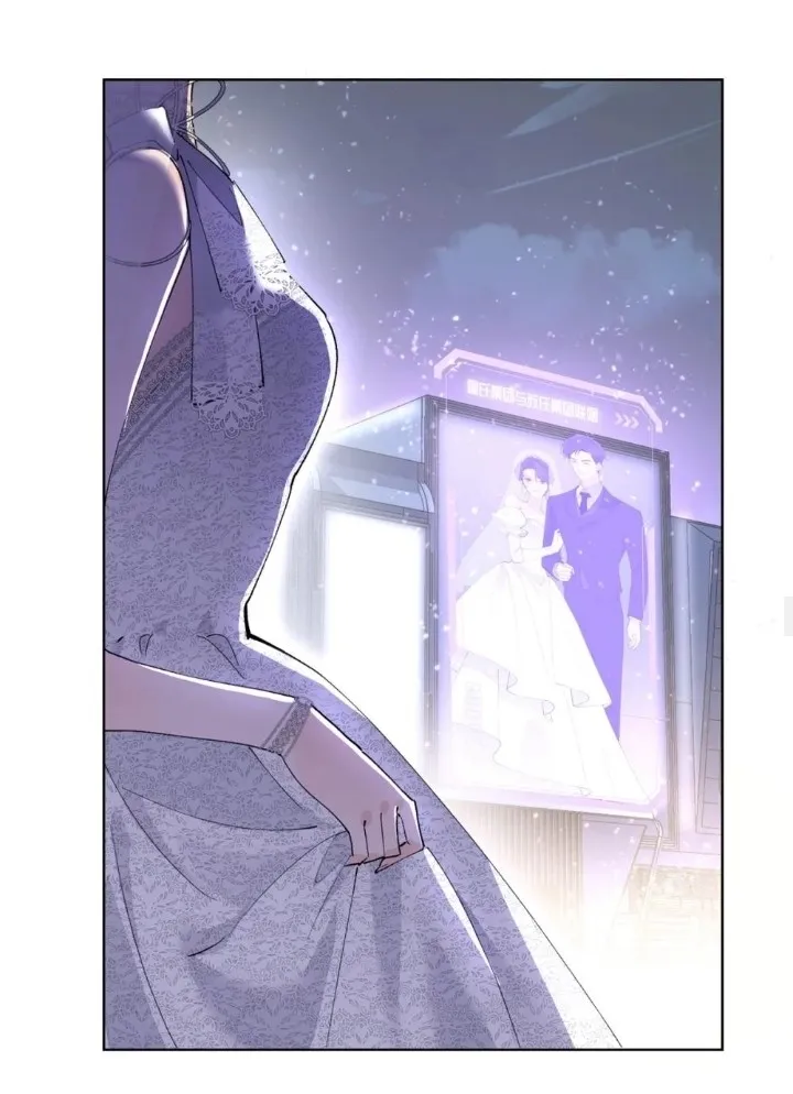 18 Me casé con mi comandante