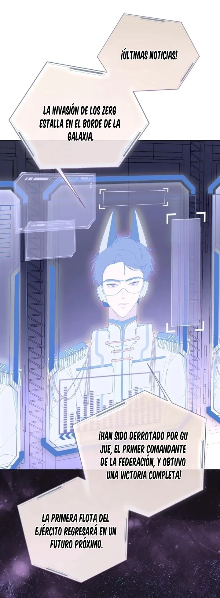 7 Me casé con mi comandante