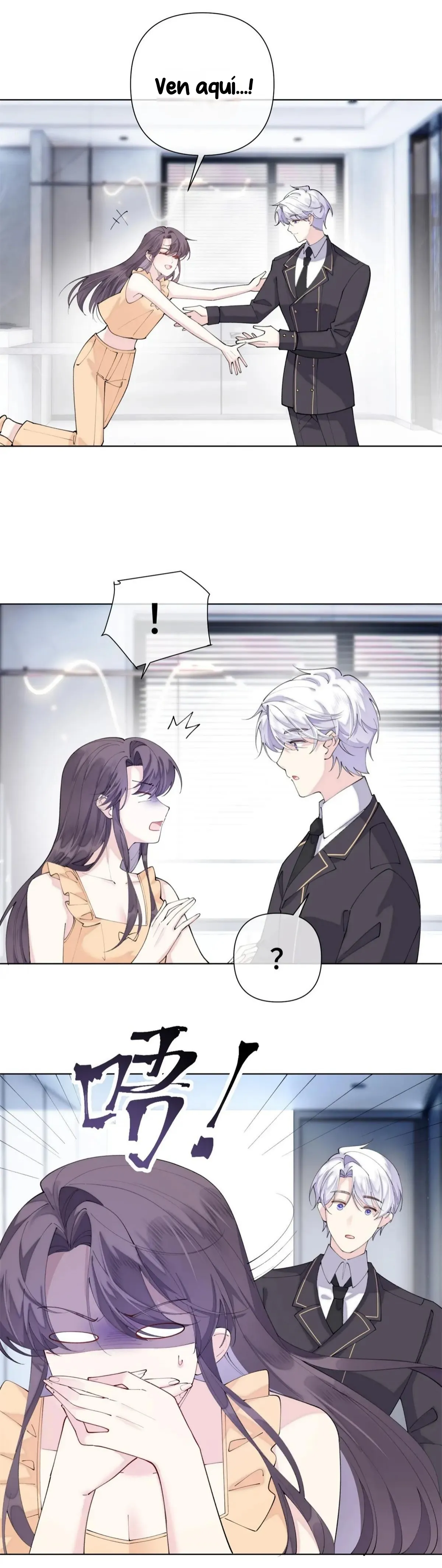 7 Me casé con mi comandante