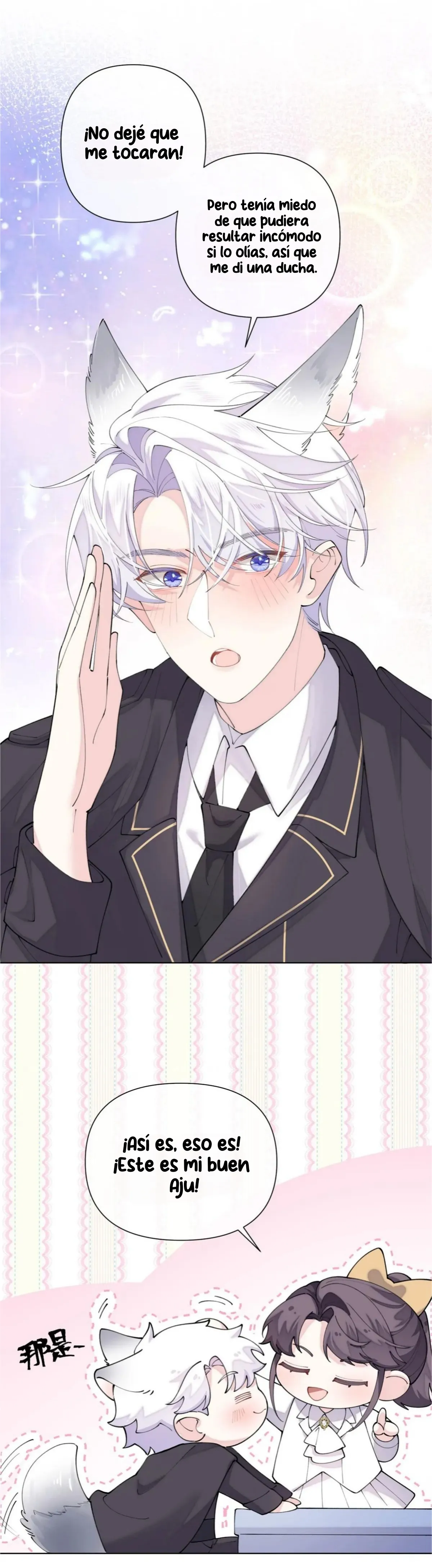 14 Me casé con mi comandante