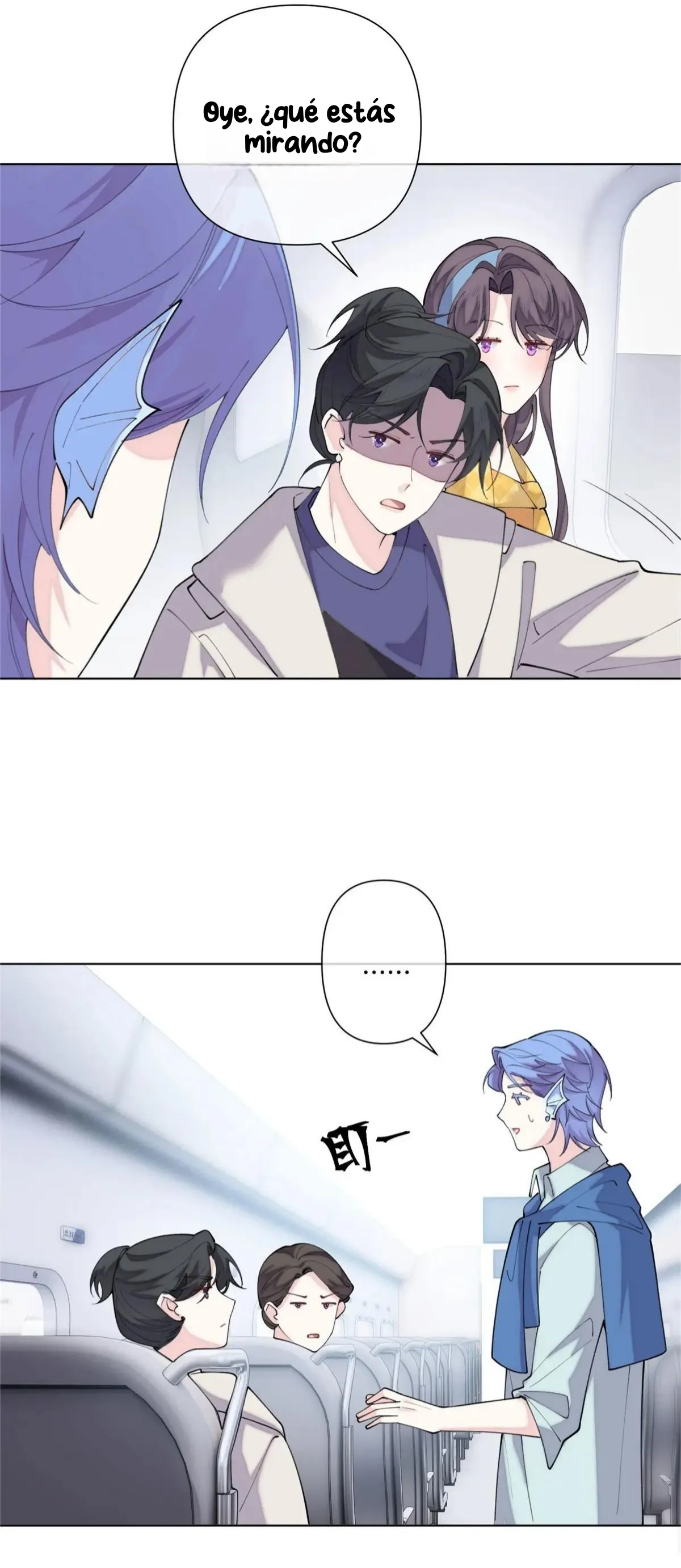 12 Me casé con mi comandante