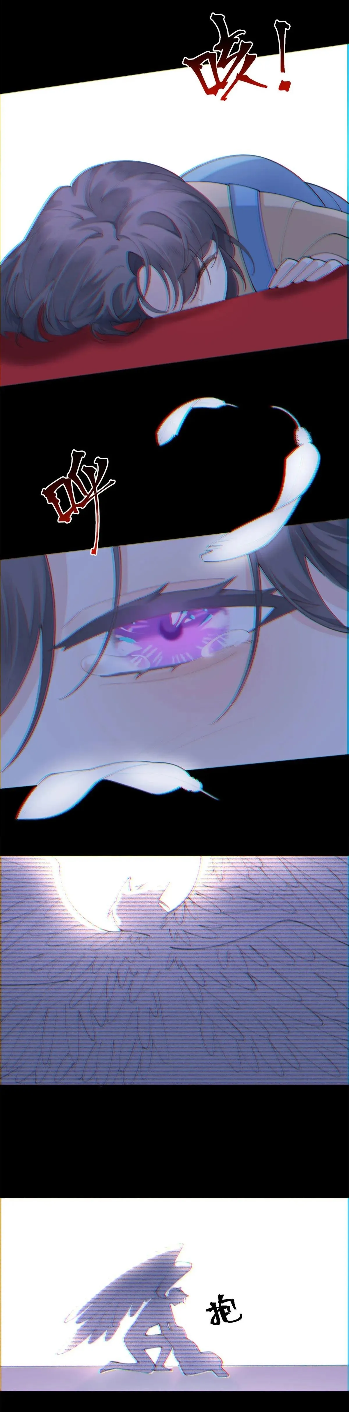 6 Me casé con mi comandante