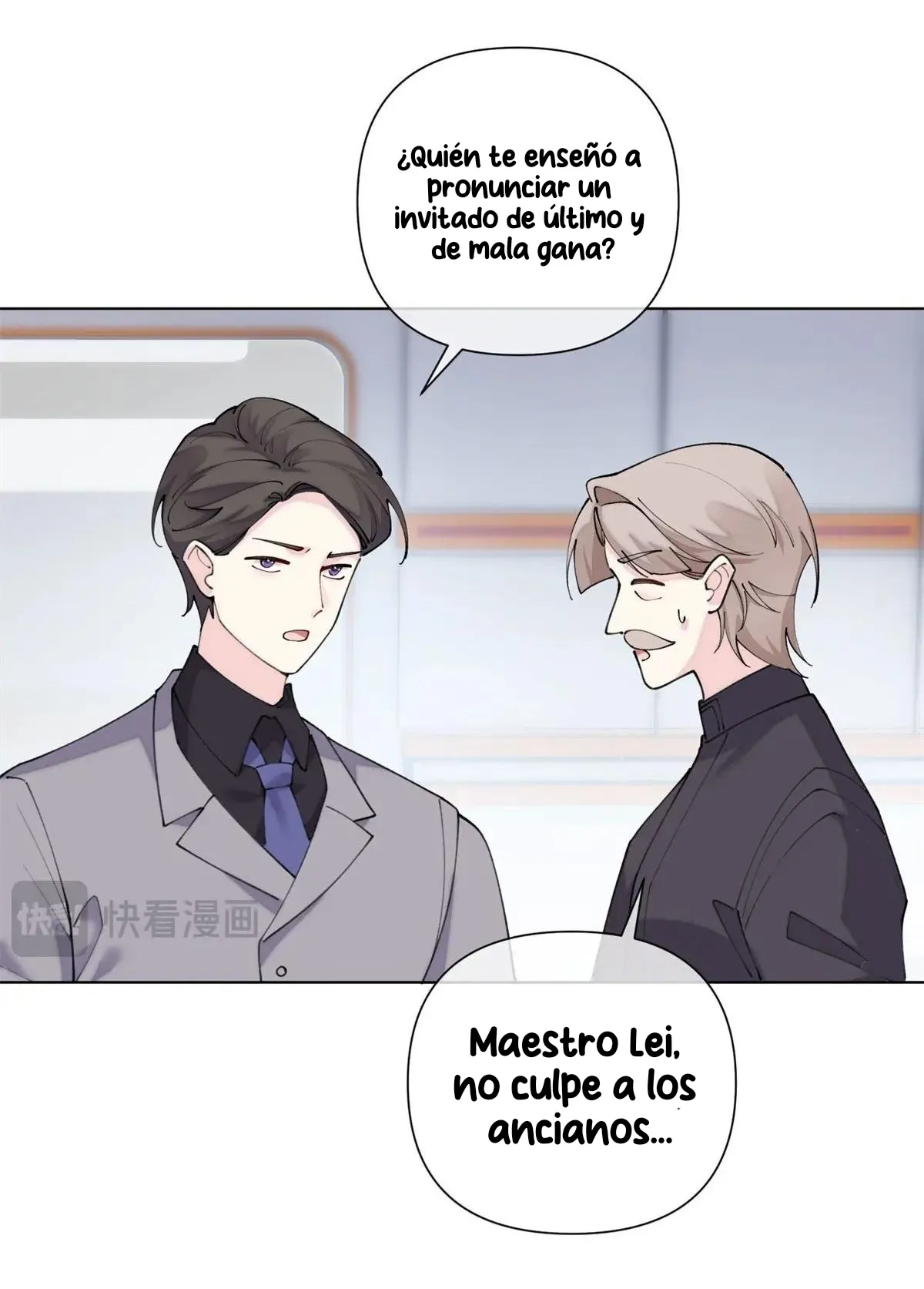 14 Me casé con mi comandante