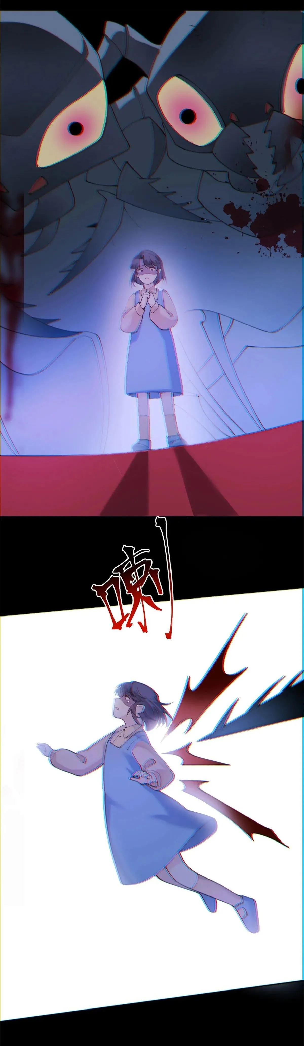 5 Me casé con mi comandante