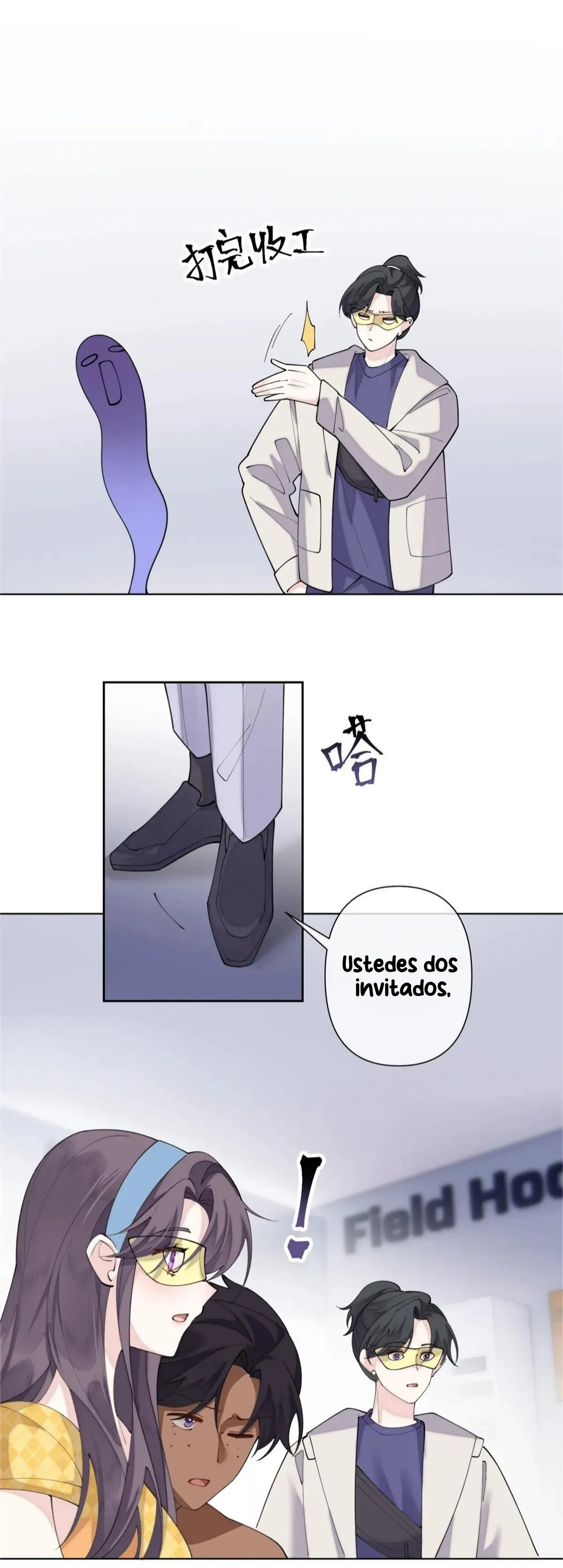 2 Me casé con mi comandante