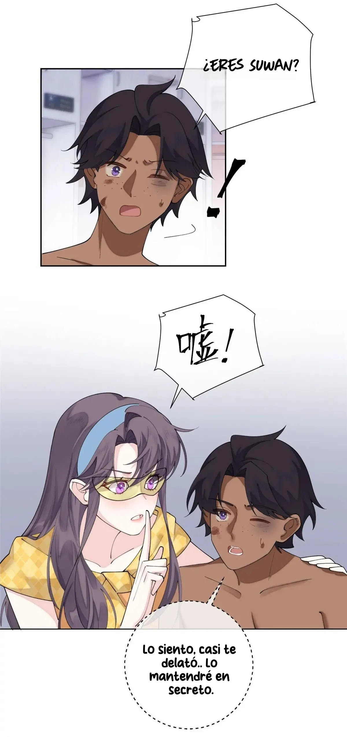 3 Me casé con mi comandante